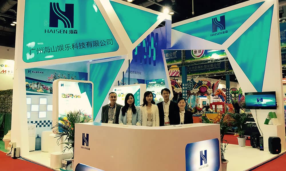 2015年9月，jinnianhui今年会与您相聚上海世博展馆