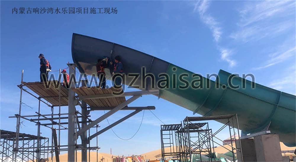内蒙古响沙湾水乐园项目施工现场 内蒙古响沙湾水乐园项目施工现场