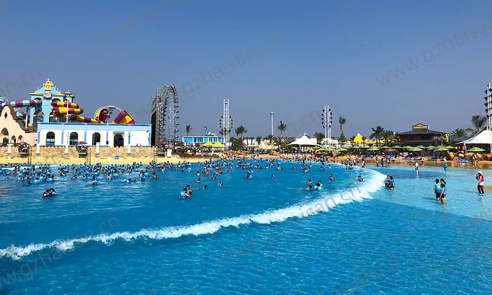 阿拉的海水上乐园海浪池