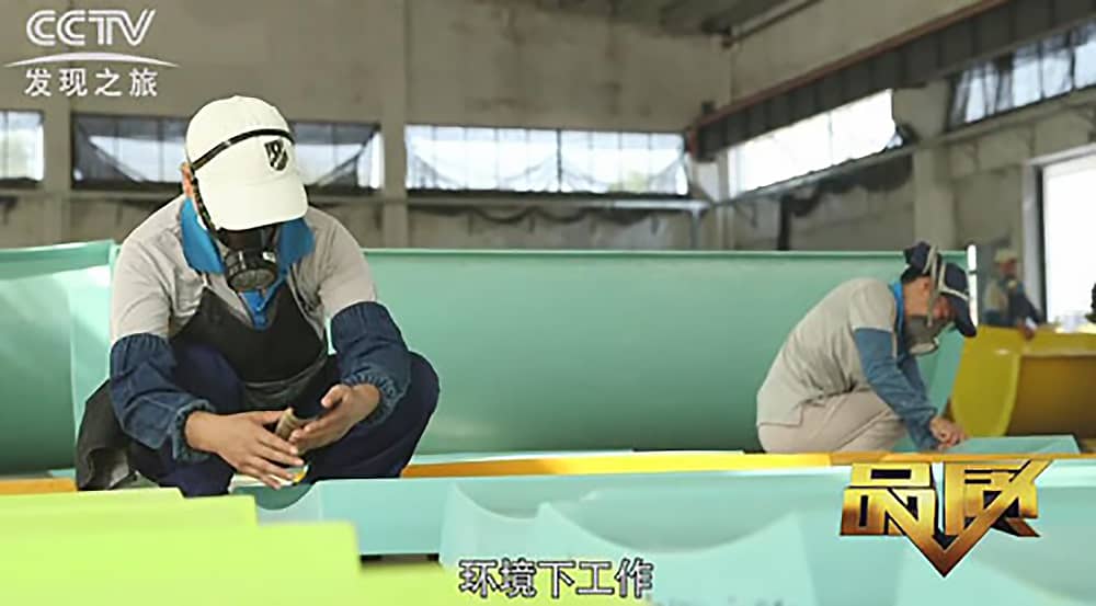 《CCTV-发现之旅》品质栏目报道：挑战自己，感受激情——jinnianhui今年会游乐水上乐之源