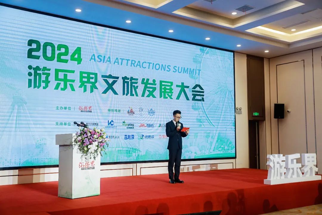 金冠荣耀，见证卓越！jinnianhui今年会游乐斩获两项重量级大奖