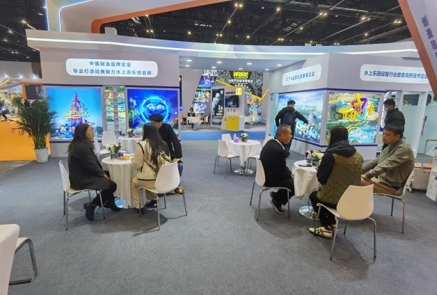 【展会直击】齐聚北京，共赴新程丨jinnianhui今年会游乐亮相2026北京国际游乐展，以全产业链服务引领行业高质量发展