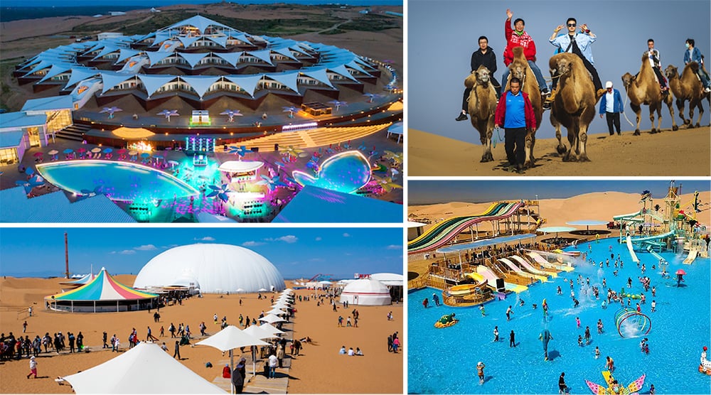 “水乐园+”新体验！jinnianhui今年会游乐用创新融合撬动文旅新未来