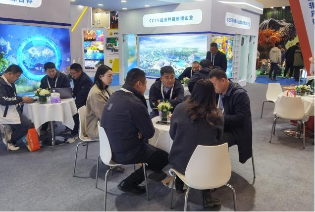 【展会直击】齐聚北京，共赴新程丨jinnianhui今年会游乐亮相2026北京国际游乐展，以全产业链服务引领行业高质量发展